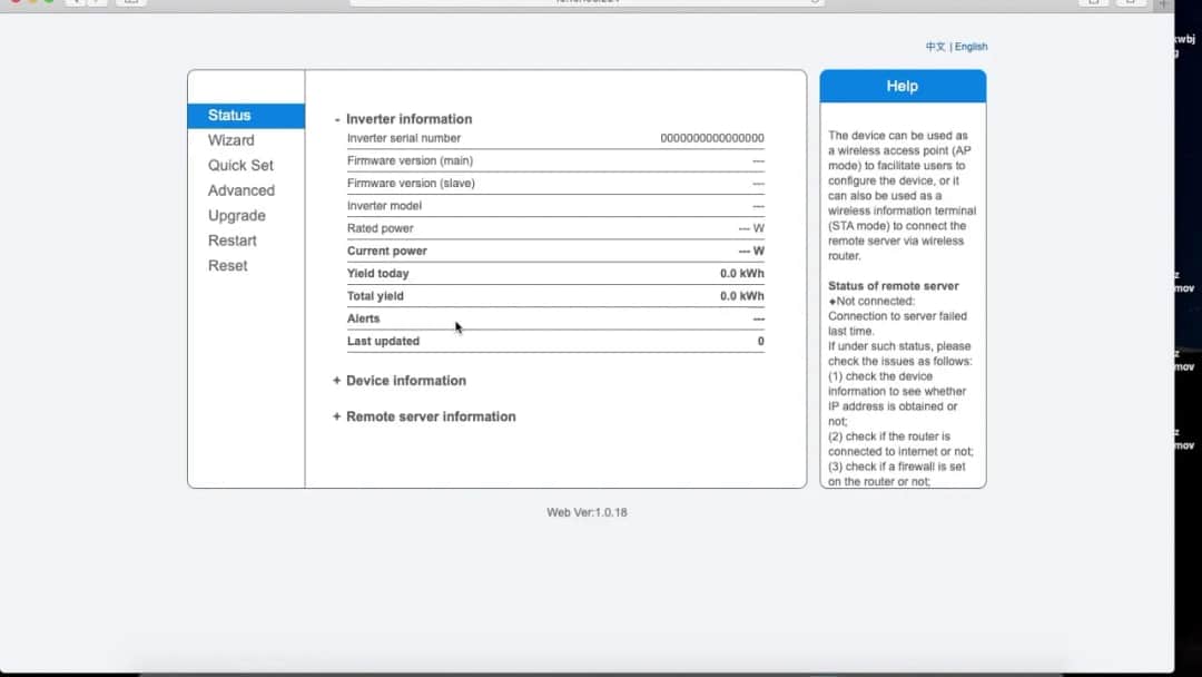 Skuteczna konfiguracja Afore – uniknij problemów z Wi-Fi i monitoringiem